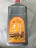 即墨老酒山东老黄酒1.8L桶装半甜型米酒实惠装 即墨老酒陈香 1.8L 1桶 单瓶装 实拍图
