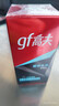 高夫（gf）恒时水润保湿露50ml 锁水长效保湿男士护肤品乳液 实拍图