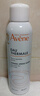 雅漾（Avene）舒泉调理喷雾50ML 定妆补水保湿敏肌爽肤护肤小喷小瓶旅行礼物 实拍图