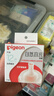 贝亲（Pigeon）新生儿奶瓶套装 玻璃+ppsu 3瓶2奶嘴2配件 适用0-1岁半 实拍图