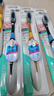三笑美洁牙刷软毛独立包装软毛牙刷成人家庭装手动细毛男女士通用 软毛 4支 【独立包装】 实拍图