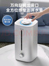 美的（Midea）加湿器空气净化器一体鼻炎家用卧室客厅孕妇婴幼儿静音除菌喷雾器桌面小型工业迷你雾化器SC-3G40S 实拍图