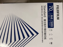富士胶片（FUJI FILM）Standard 易印70g A4复印纸 500张/包 5包/箱（2500张) 实拍图