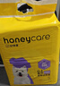 HONEYCARE好命家 好命天生宠物尿垫 训导PRO防漏尿布 加厚厕所垫S码  实拍图
