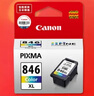 佳能（Canon）CL-846XL 大容量彩色墨盒(适用MG3080/MG2580S/MG2400/TS3480/TS3380/TR4580) 实拍图