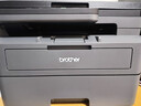 兄弟（brother）DCP-L2508DW激光家用办公打印机复印机扫描机一体机手机连接学生打印用双面无线有线2535dw升级款 实拍图