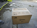 美的（Midea）快捷微波炉 家用小型 360°转盘加热 旋钮操控 易洁内胆（M1-L213B） 实拍图