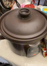 九阳（Joyoung）电炖锅电炖盅电砂锅炖汤盅煲汤锅多功能锅紫砂锅燕窝炖盅煮粥锅直炖4L大容量 可预约保温GD410 实拍图