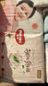 好奇（Huggies）铂金装小桃裤纸尿裤L120片(9-14kg)大号尿不湿【透爽散热】 实拍图