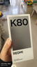 小米 REDMI K80 国家补贴 第三代骁龙 8 6550mAh大电池 澎湃OS 雪岩白 12GB+256GB 红米5G手机 实拍图