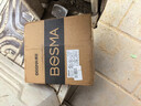 博冠（BOSMA）猎手2代7X50 双筒望远镜高倍高清微光夜视大目镜孔找蜂观景看星镜 实拍图