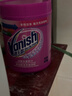 渍无踪（Vanish）爆炸盐彩漂粉 去污去黄增白婴儿可用 洗衣粉洗衣液校服净470g 实拍图
