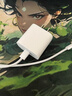 Apple/苹果 20W USB-C充电器  type-c充电器苹果手机充电器原装手机快充头 苹果17手机充电器 实拍图