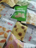 百草味零食大礼包整箱节日送男女朋友儿童生日七夕礼物成人休闲食品小吃 【坚果礼盒】 10款1046g【十全十美】 实拍图