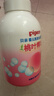贝亲（Pigeon）洗发水沐浴露 含桃叶精华 婴儿洗发沐浴二合一 500ml IA209 实拍图