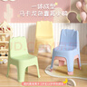 侑家良品 儿童椅子靠背椅家用塑料凳子小板凳 绿色 实拍图