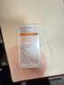 高姿 柔皙透白精华防晒乳50g美白防晒霜SPF50+PA+++军训防晒户外便携 实拍图