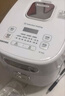 东芝（TOSHIBA）迷你电饭煲营养发芽米家用电饭煲 精致容量1-2人 IH立体加热多功能2升电饭锅双预约 RC-7HSC 实拍图