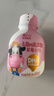 年货草莓小奶含乳饮品生牛乳添加DHA儿童牛奶138ml*30瓶 实拍图