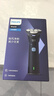 飞利浦（PHILIPS）电动剃须刀新一代旋风1系刮胡刀 风驰切剃3D浮动刀头 送老公 送男友 父亲生日礼物 国家补贴 实拍图