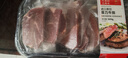 春禾秋牧 阿根廷原切菲力小牛排1kg/8-10片赠料包 儿童零添加 低脂健身 实拍图