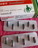 【原研药】易蒙停 盐酸洛哌丁胺胶囊 2mg*12粒/盒 3盒装 实拍图