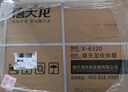 禧天龙塑料衣物收纳箱书籍储物箱65L 透明 3个装 不带轮 实拍图