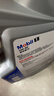 美孚（Mobil）美孚1号极光银美孚先进全合成汽机油 5W-30 SP级4L  实拍图