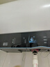 海尔（Haier）电热水器DN3抑垢净水洗2.2KW速热一级能效省电内胆免清洗储水式热水器锆金全瓷国家补贴出品统帅 60L 2200W 锆金全瓷/无垢净水洗DN3PRO 实拍图