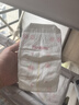 好奇（Huggies）铂金装小桃裤纸尿裤S96片(4-8kg)新生儿小号尿不湿【透爽散热】 实拍图