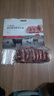 大希地原切牛排眼肉熟成整条厚切牛肉速冻1.8kg（净重1.7kg）【真原切】 实拍图