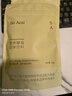 SO ACAI天然营养酵母粉120g 即食高蛋白质生酮健身食物冲饮奶昔烘焙早餐 实拍图