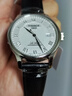 天梭（TISSOT）龚俊同款手表 力洛克系列男表 瑞士自动机械男士皮带腕表商务表 实拍图