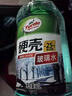 龟牌（Turtle Wax）硬壳玻璃水0度汽车去油膜强力去污除虫胶鸟粪雨刮水通用2L*2瓶 实拍图