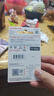 闪迪（SanDisk）256GB TF（MicroSD）内存卡 A1 U1 C10 至尊高速移动版存储卡 读速150MB/s 手机平板游戏机内存卡 实拍图