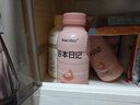 谷本日记营养代餐奶昔 简餐轻食饱腹高蛋白0反式脂肪糖奶昔粉冲饮草莓味 实拍图