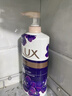 力士（LUX）依兰香沐浴露 幽莲魅肤馥郁香氛精油沐浴乳1000g 持久留香 实拍图