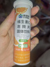 康恩贝维生素c泡腾片10片 VC果味饮品固体饮料 甜橙味 实拍图