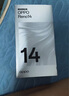 OPPO【国家补贴15％】Reno14手机 超美小直屏 新品上市 opporeno14 12GB+256GB 日月光 官方标配 【咨询客服享优惠好礼】 实拍图