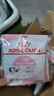 皇家宠物猫粮 幼猫猫粮K36-适用于12月龄50g*3 实拍图