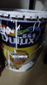 多乐士（Dulux）金装净味五合一A8188竹炭抗碱防霉优等品5合1内墙面漆18L【白漆】 实拍图