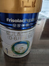美素佳儿（Friso）皇家婴儿配方奶粉1段（0-6个月婴儿适用）400克 娇韵诗礼盒 实拍图