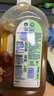 滴露（Dettol）洗衣消毒液衣物消毒水750mL除螨 家居地板杀菌 非84甲流感 实拍图