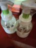 润本（RUNBEN）儿童泡泡洗手液250ml×2瓶宝宝洗手液滋润护手非免洗一按出泡 实拍图