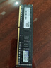 光威（Gloway）4GB DDR3 1600 台式机内存条 战将 普条 精选颗粒 CL11 实拍图