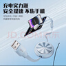 品胜数据线三合一充电线伸缩一拖三多头通用Type-c苹果iPhone17/16/14安卓手机小米华为p80mate70车载 实拍图