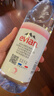 依云（evian）矿泉水 500ml*24瓶 饮用水 高端矿泉水 法国进口 会议商务用水 实拍图