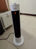 美的（Midea）【超级单品】暖风机/小太阳取暖器/全屋升温/电暖器电暖气电热风扇家用大面积立式轻音节能 HFV20D 实拍图