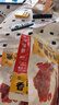 三只松鼠香酥小黄鱼香辣味96g/袋 小鱼仔鱼干肉食海味零食即食海鲜无污染 实拍图