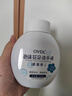 OVDL花朵泡泡洗手液补充液300ml 泡沫慕斯温和非免洗无泵头草莓香型 实拍图